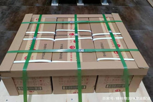 贡嘎酒水【机场货运当天